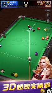 台青林秉圣：在大陆篮坛扎根 让梦想跨越海峡