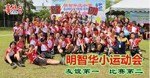 詹姆斯记录再创新，压哨绝杀追平科比