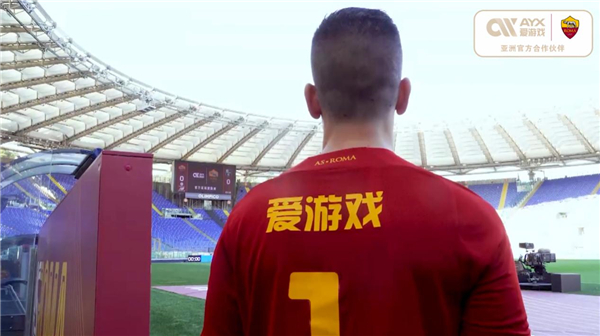 传奇球员们