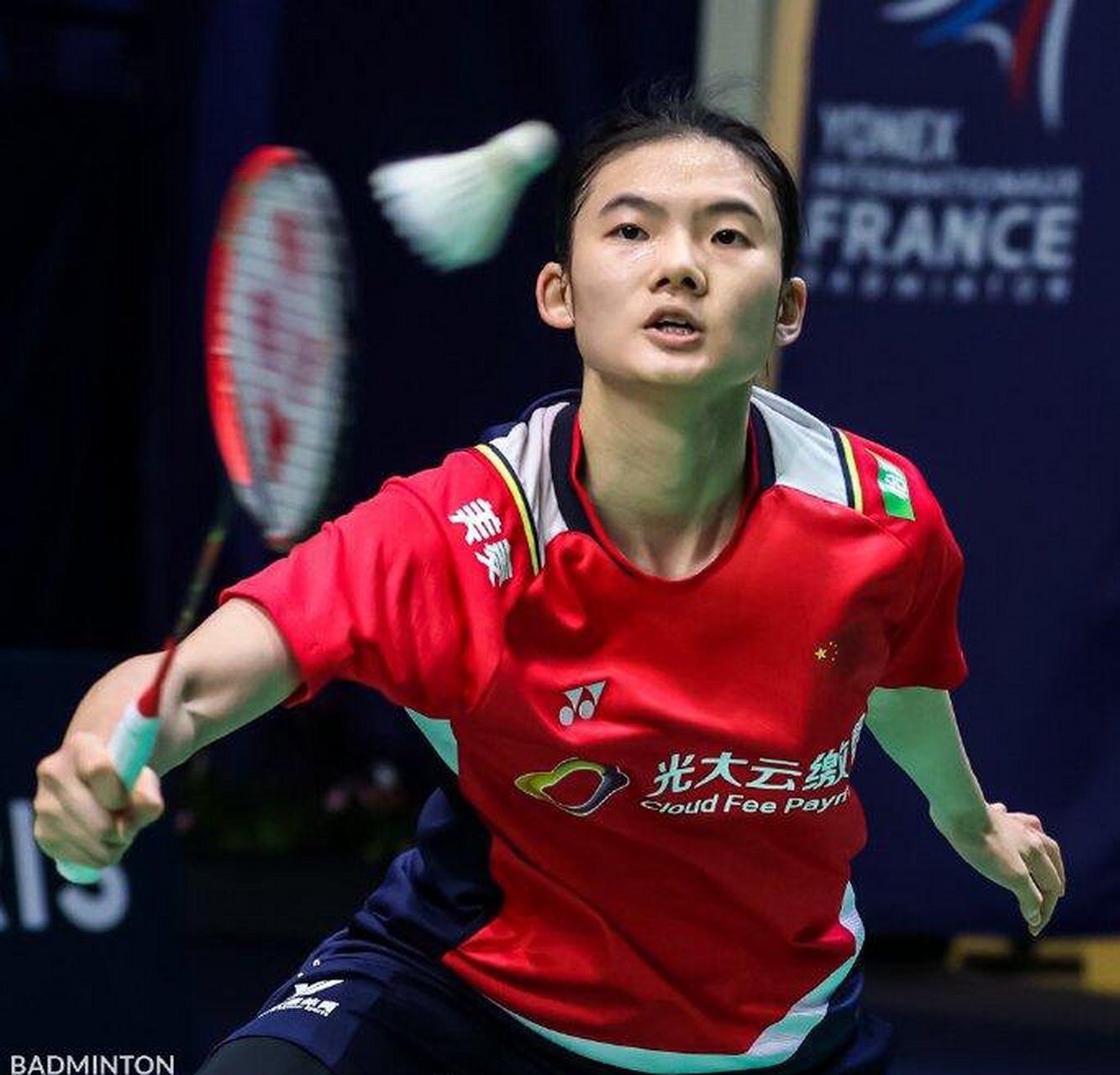 移进攻方向 移进攻方向