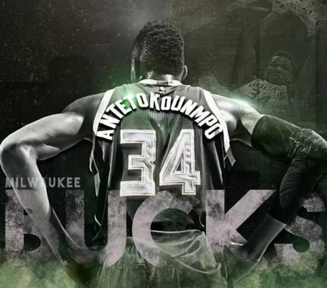 ul