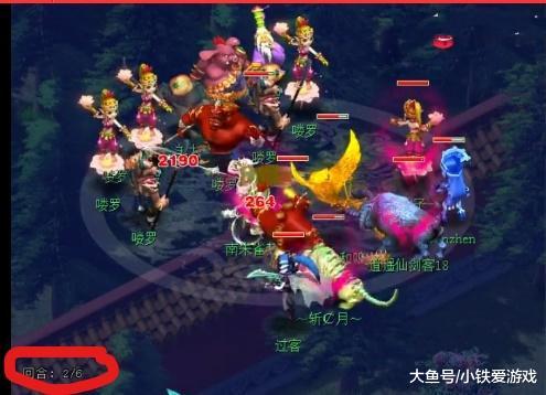 护筐应对 护筐应对