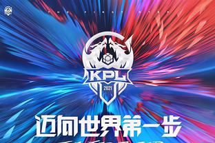 导力重塑球