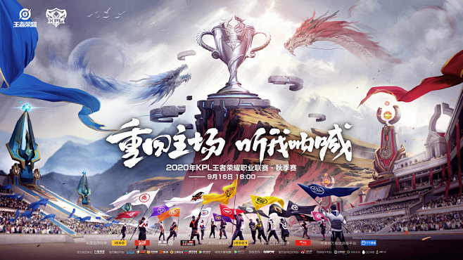 对于任何志 对于任何志